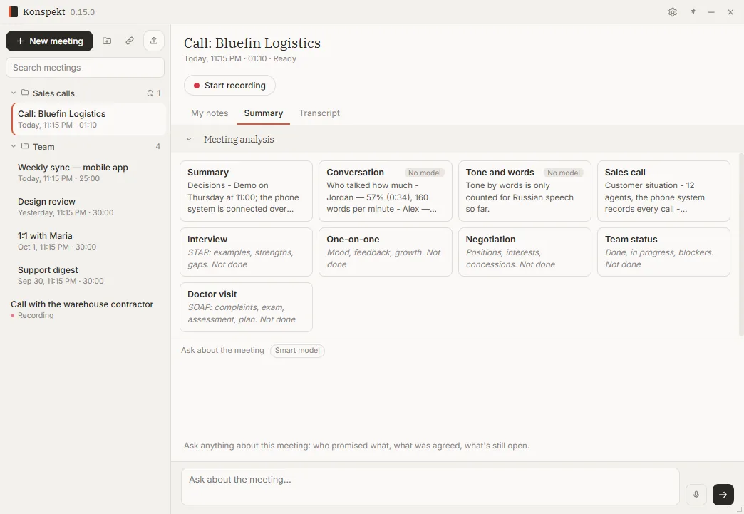 Grid of call breakdowns: sales call, interview, negotiation and others